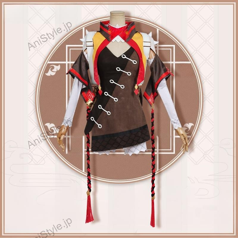 原神 璃月港 辛焱 コスプレ衣装