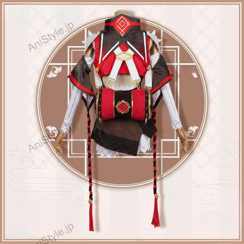 原神 璃月港 辛焱 コスプレ衣装