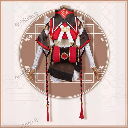 原神 璃月港 辛焱 コスプレ衣装