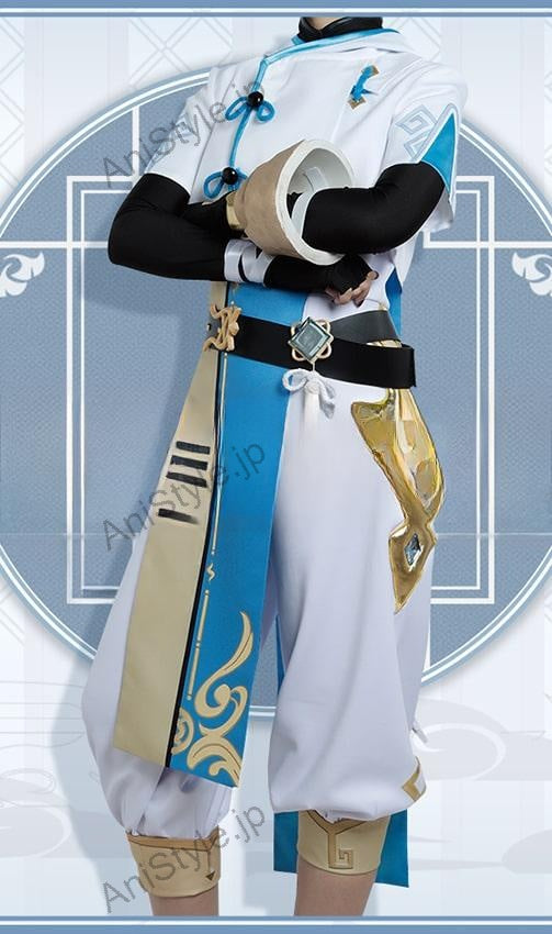 原神 璃月港 重雲 コスプレ衣装