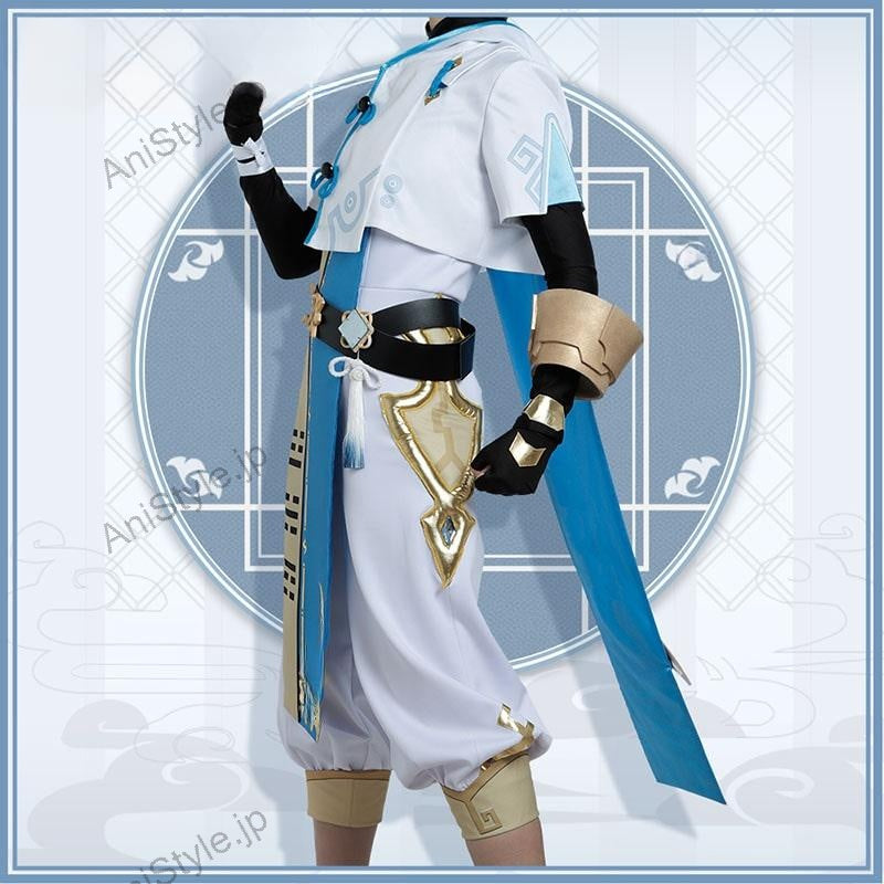 原神 璃月港 重雲 コスプレ衣装