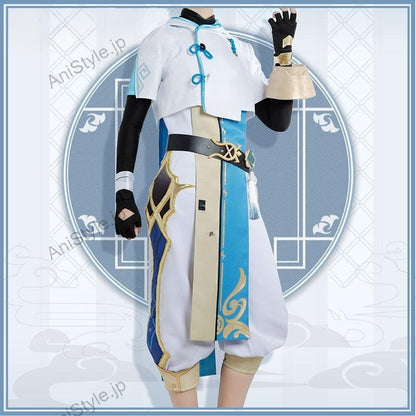 原神 璃月港 重雲 コスプレ衣装