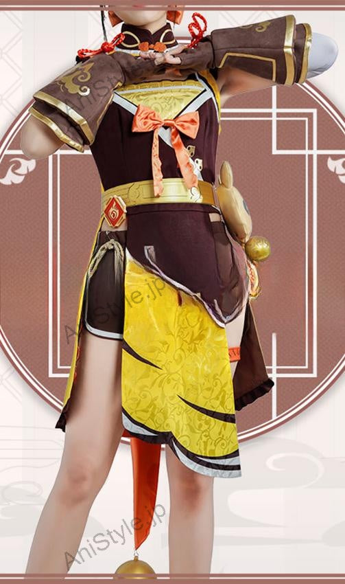 原神 璃月港 香菱 コスプレ衣装