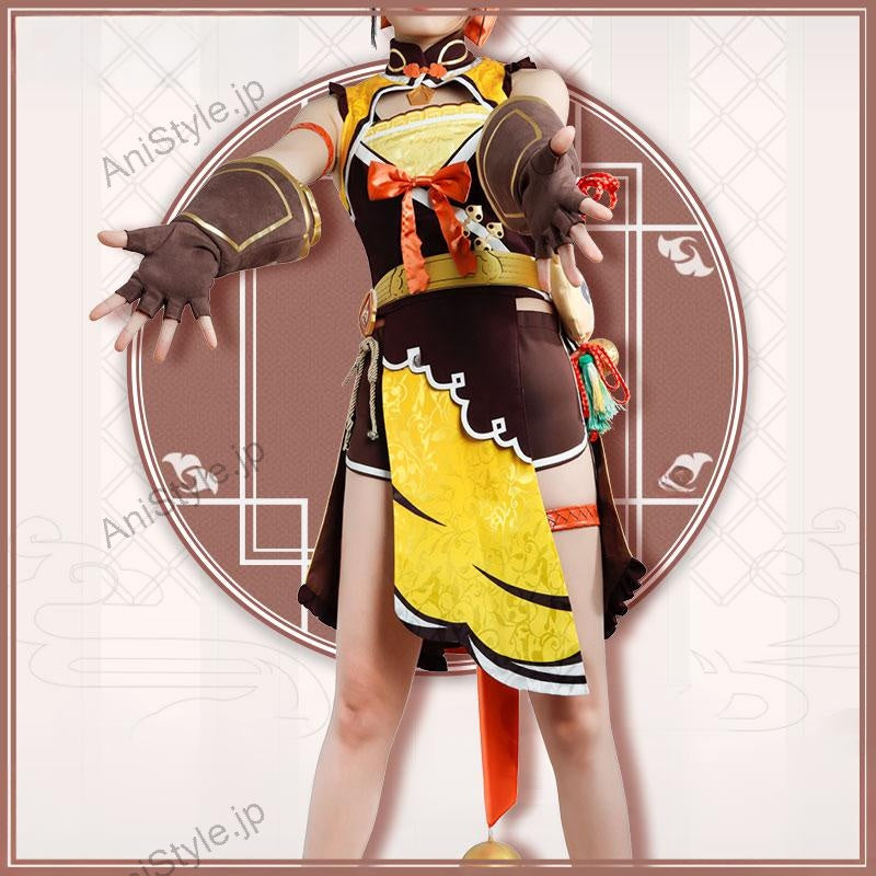 原神 璃月港 香菱 コスプレ衣装