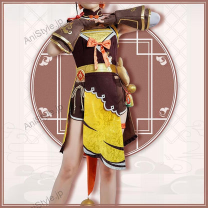 原神 璃月港 香菱 コスプレ衣装