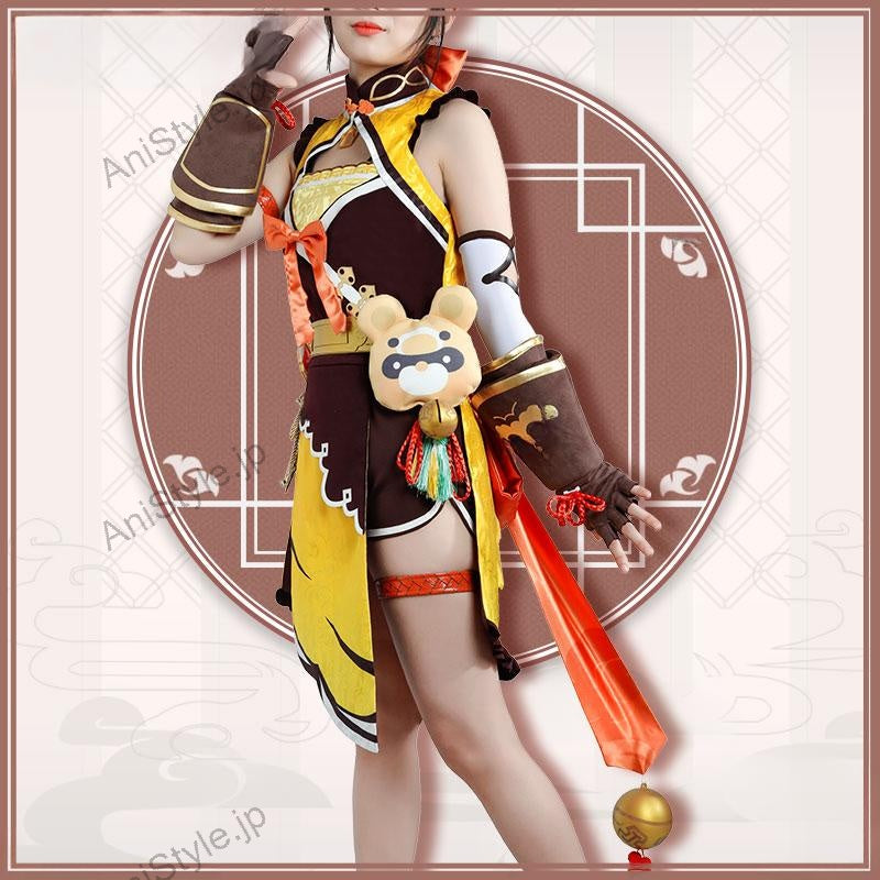 原神 璃月港 香菱 コスプレ衣装