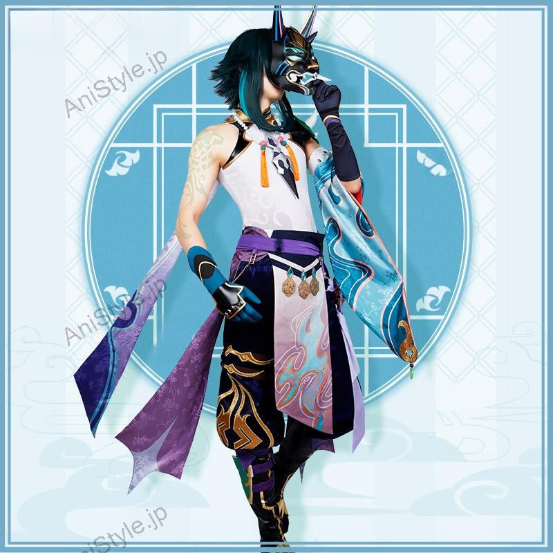 原神 璃月港 魈 コスプレ衣装 （儺面なし）