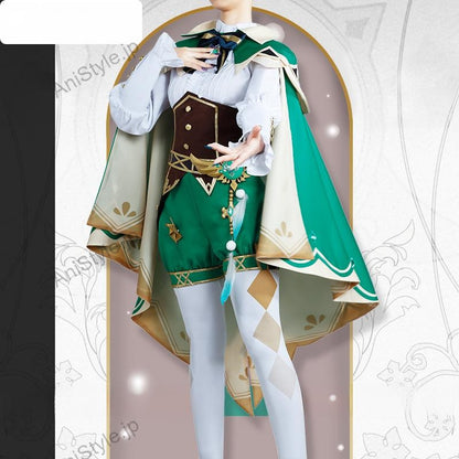 原神 モンド城 ウェンティ コスプレ衣装