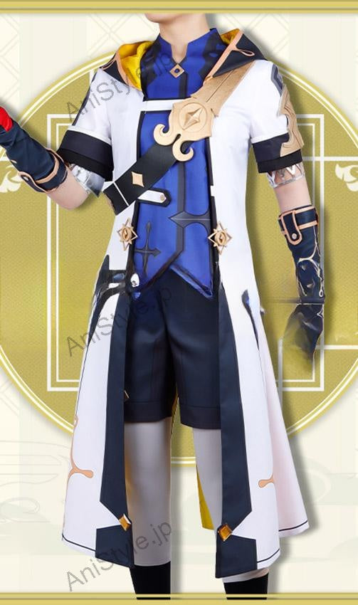 原神 モンド城 錬金術師 白亜の申し子 アルベド コスプレ衣装