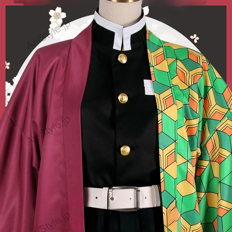 鬼滅の刃 鬼殺隊隊服 水柱 冨岡義勇 コスプレ衣装