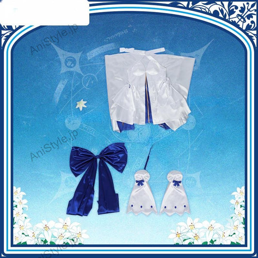 Fate Grand Order FGO アルクェイド アーキタイプ：アース コスプレ衣装 霊基再臨 第2段階