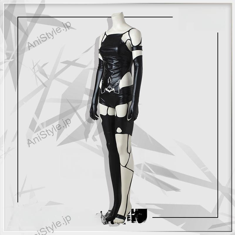 NieR Automata ニーア オートマタ ヨルハA型二号 コスプレ衣装