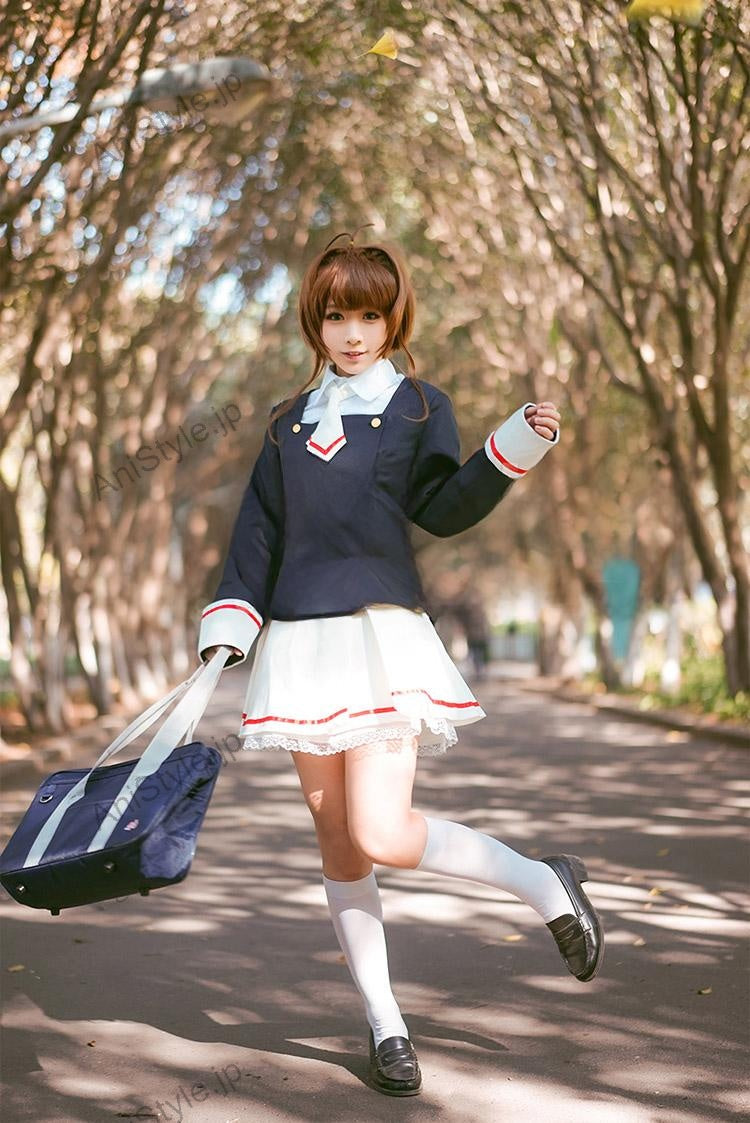 カードキャプターさくら クリアカード編 木之本桜 制服 コスプレ衣装