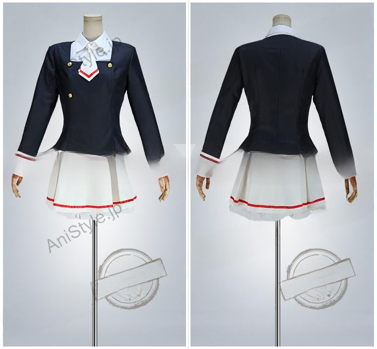カードキャプターさくら クリアカード編 木之本桜 制服 コスプレ衣装
