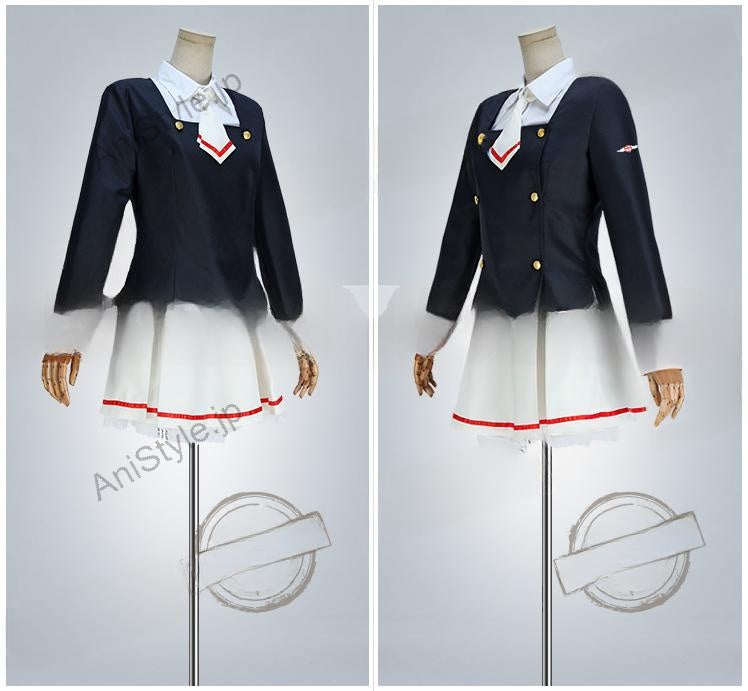 カードキャプターさくら クリアカード編 木之本桜 制服 コスプレ衣装