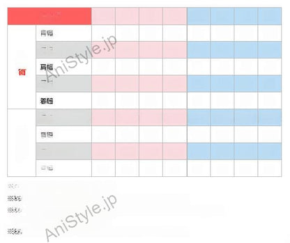 学園K　葦中学園高校　白銀部制服　コスプレ衣装