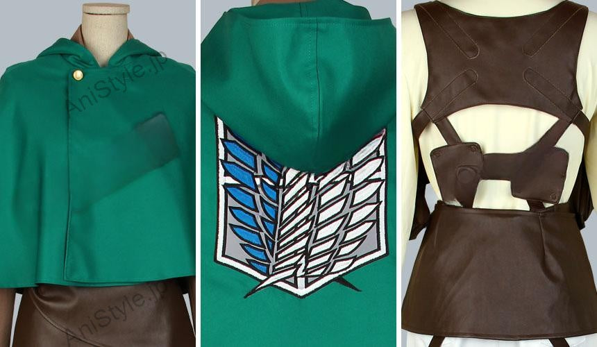 進撃の巨人　調査兵団　マント付き　刺繍版　団服　コスプレ衣装