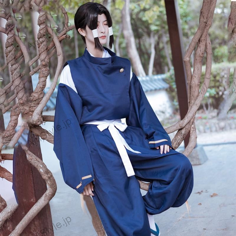 呪術廻戦 加茂憲紀 コスプレ衣装