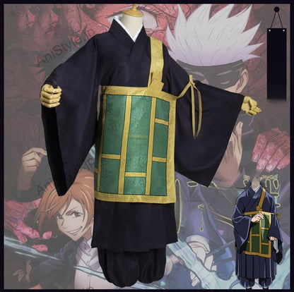 呪術廻戦 夏油傑 コスプレ衣装