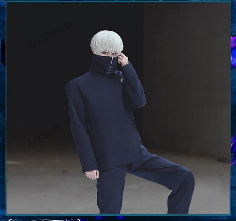 呪術廻戦 狗巻棘 コスプレ衣装
