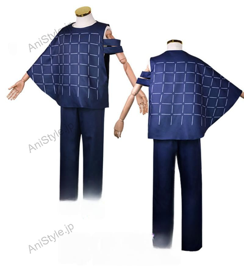呪術廻戦 真人 コスプレ衣装