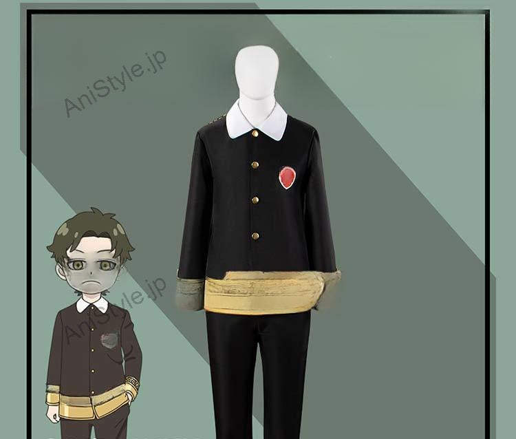 SPY × FAMILY スパイファミリー Damian Desmond ダミアン・デズモンド コスプレ衣装