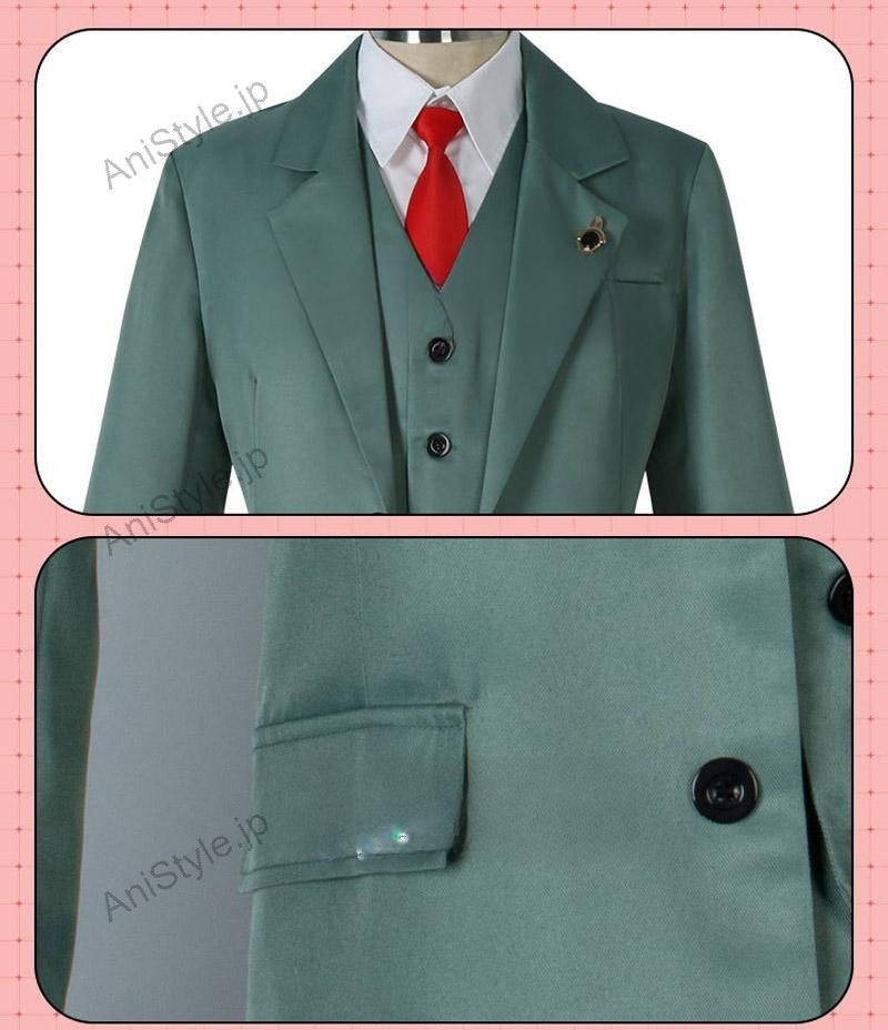 SPY × FAMILY スパイファミリー Loid Forger ロイド・フォージャー スーツ コスプレ衣装