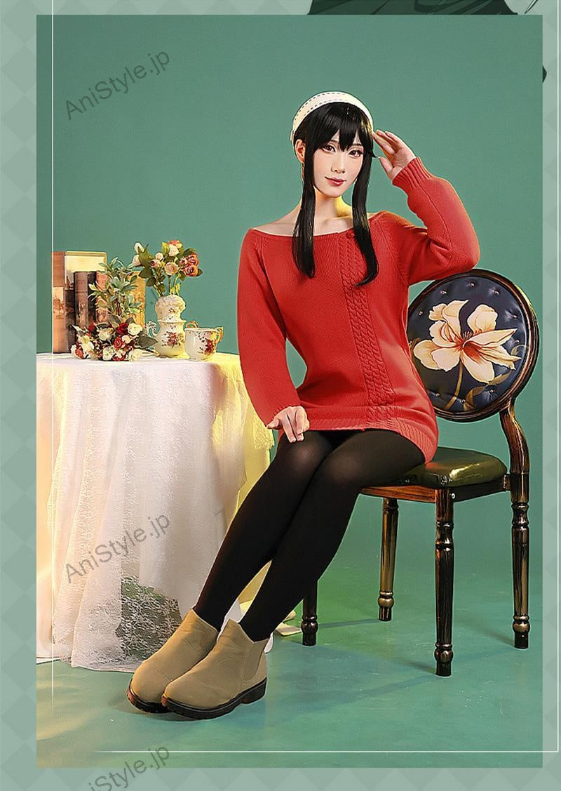 SPY × FAMILY スパイファミリー Yor Forger ヨル・フォージャー 私服 コスプレ衣装
