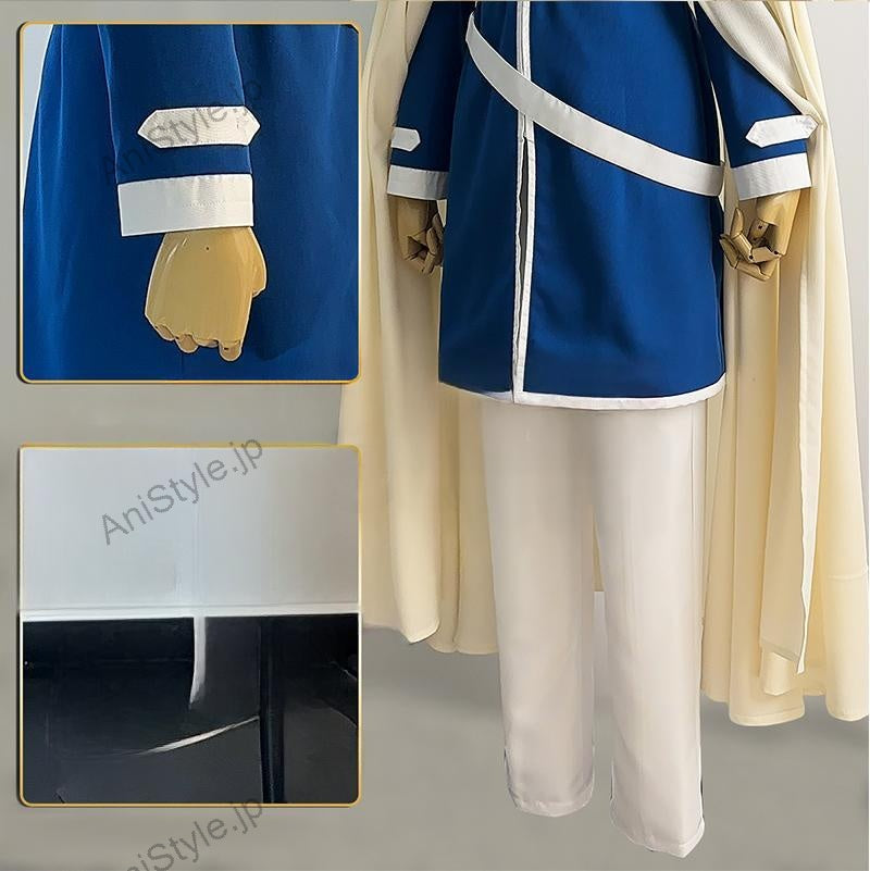 葬送のフリーレン ヒンメル コスプレ衣装