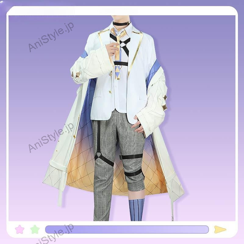 バーチャルYouTuber Aster コスプレ衣装